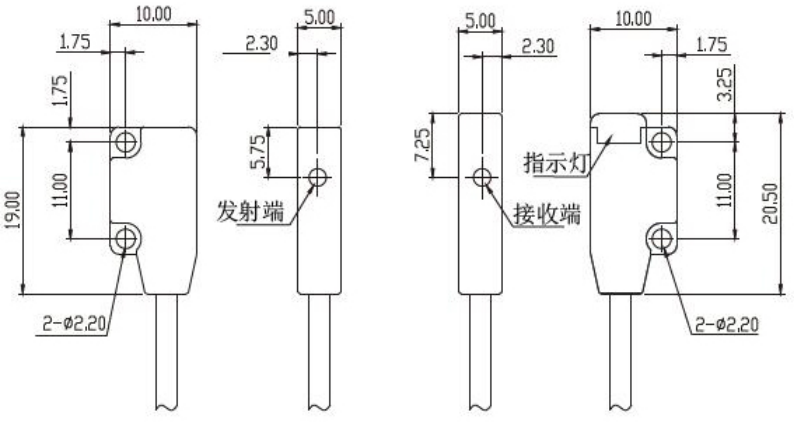 Q11对射尺寸