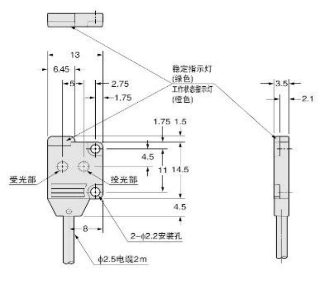 Q11漫反尺寸